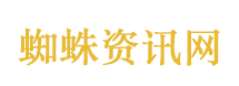 商业航天翻倍股被立案
